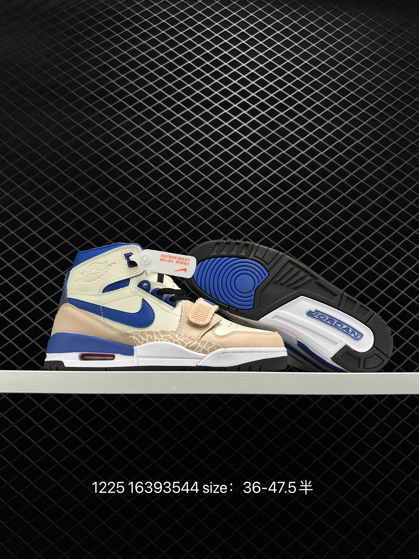 Air Jordan Legacy 312 Low